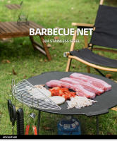 Red De Barbacoa TARKA Para Exteriores Relleno De Vapor Enchufe De Acero Inoxidable Anti-Quemaduras Para Camping Y Picnics Suministros De Cocina - details 7