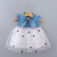 Vestido De Verano Para Bebé Niña Con Puntos En Malla Estilo Coreano Dulce Y Tierno Vestido De Poliéster Para Niñas (0-3 Años) - details 2