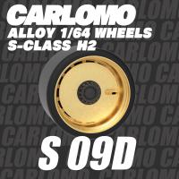 Carlomo Modelo De Coche 1/64 S-Class Ruedas Con Neumáticos De Goma Asamblea De Disco De Freno Rines Piezas De Refacción Para Vehículo Modelo Conjunto De 4 Piezas - details 26