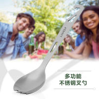 Lixada Cuchara De Acero Inoxidable Con Mango Largo Y Abrebotellas Para Exterior Plataforma De Alimentos Para Viajes Y Camping - details 13