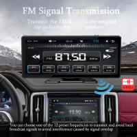 Reproductor MP5 Portátil HIPPBQCC 10.26" Con Pantalla Táctil BT Carplay Para Coche Compatible Con Apple Y Android Radio In-Dash - details 2