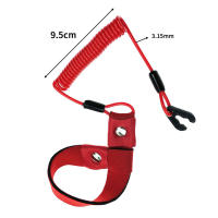 Cuerda De Seguridad Para Motor De Barco Outboard Kill Switch Lanyard Recordatorio Para Yamaha FX140 Piezas De Repuesto - details 4