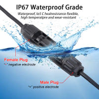 Cable De Carga Solar Con Adaptador Xt60 a Macho Y Hembra 12AWG 1M 2M 3M Para Pack De Batería Cable De Extensión Para Conector Solar - details 11