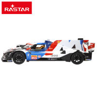 Rastar coche RC BMW M Hybrid V8 1:14, control remoto tipo volante, luces delanteras, apertura de puertas manual, escala 1:14, velocidad ajustable 7-11 km/h, suspensión independiente, set de pegatinas DIY, juguete para niños desde 6 años - details 2