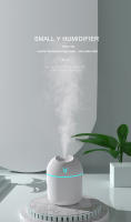 Humidificador Ultrasonido De Aromaterapia Air Mist Maker Para Hogar Coche Oficina Con Diffusor De Aceite Essenti Freshener De Niebla Fría - details 0
