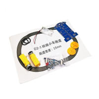 Kit DIY Inteligente De Rastreo De Línea D2-1 Con Motor TT Kit Electrónico Inteligente Para Automóviles Piezas De Automóvil - details 7