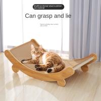 Silla De Descanso Para Gato Extra Grande Nido De Mascota Cama De Sisal Para Gatos Que No Descarta Polvo Tres Rondas De Pecho Madera Sofá Para Gatos - details 5
