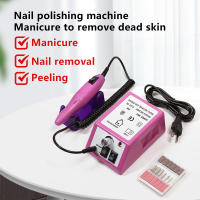 LULAA Set De Manicura Eléctrica Profesional Con Sándwich De Uñas Y Pulidora De Uñas Herramienta De Corte Para Uñas - details 0