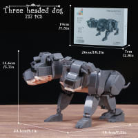 737PCS Bloques De Construcción Creativos Cerberus El Perro Trifacial Juguetes De Bloques Para Niños Regalo Para Niños Edad 6-12 Años Material Plástico - details 4