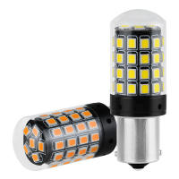2PCS Lámparas LED CanBus 54smd P21W BA15S 1156 BAY15D 7443 3157 Luz De Señal Retroreflectiva Universal 12V Para Coche - details 3