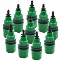 Conector Rápido De Tubo De Agua 5pcs Para Sistemas De Riego Por Aspersión Y Jardín Material Plástico PVC Piezas De Equipo De Riego - details 1