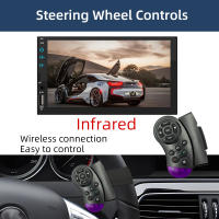 Reproductor Multimedia MP5 Para Coche HIPPBQCC Tamaño De Pantalla 7 Pulgadas Pantalla Táctil FM ISO Entrada De Alimentación Aux Bluetooth USB Línea De Espejo Universal 1 Din - details 2