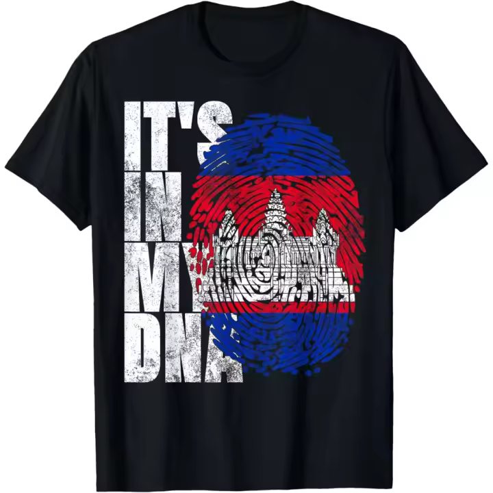 Camiseta de Manga Corta, 100% Algodón, Ropa Unisex para Hombres y Mujeres en 5 Tallas, Camiseta Negra ESTAMPADA, Cuello redondo. - 1