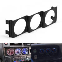 Pod De Panel De Radio Din Universal 52mm Tripe 3 Gauges Metralla Black 2 Pulgadas BX102259-BK Para Vehículo - details 0