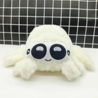 Peluche Lucas Araña Adorable Juguete De Peluche Para Niños Regalo Perfecto Para Amantes De Las Arañas Suave Y Abrazable Compañero De Halloween - details 4