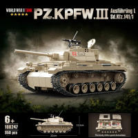 Bloques De Construcción De Tanque Tipo L No. 3 Alemania Guerra Mundial II Juguete Colección Modelo Para Niños Regalos De Navidad Y Cumpleaños - details 0