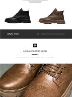 Botas Casuales Para Hombre Verano Otoño Trabajo British Antideslizante Suela Suave Comodidad Exterior Media Altura Cuero Botas Hombre Zapatos - details 6