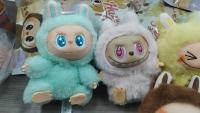 Figura De Anime Labbubu 'Toma Asiento' Série Muñeco De Vinilo Colgante Lindo Monstruo Llavero Juguetes Regalos De Cumpleaños Para Niños Y Adultos - details 5