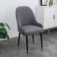 Cubiertas De Silla Elásticas Y Impermeables Para Comedor Protección De Sillas De Estilo Moderno Y Antipolvo Para Hogar Y Fiestas - details 2