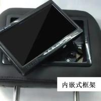 Marco De Instalación Para Monitor LCD De 7 Pulgadas QXNY En El Asiento Trasero Del Vehículo Accesorios Para Pantalla De Cabeza De Automóvil - details 5