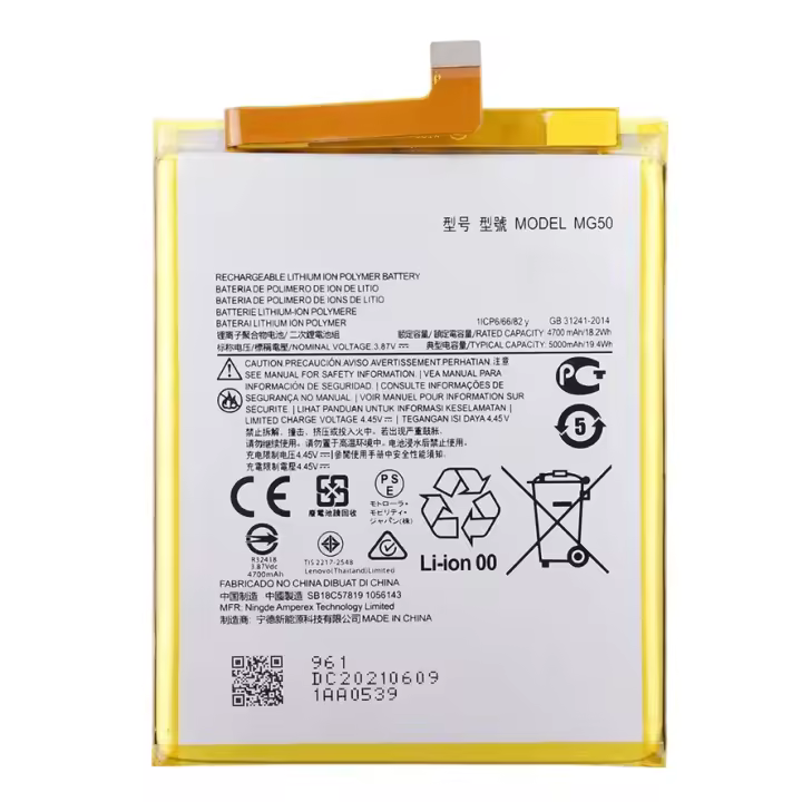 Bateria interna MG50 compatible para Motorola Moto G9+ Plus 5000mAh XT2087 - 1