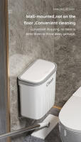 Basurero De Baño Plegable 12/16L Con Tapa Y Soporte En La Pared Recipiente De Residuos Impermeable Para Inodoro Estilo Rectangular - details 0