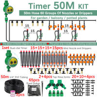 Sistema De Riego Por Drip DIY 20/30M Con Timer Inteligente WIFI Bomba De Agua Alta Presión Rojón De Niebla Y Riepilogo De 1/4 Pulgada - details 8