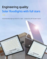 Luces Solares Super Brillantes De Alta Potencia Impermeables Para Iluminación Doméstica Exterior Calles Jardines - details 0