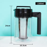 Horneador De Café Frío Para 1 Taza 900ML/1300ML/2000ML Con Filtro Y Mango Material Plástico Tamaño Variable - details 1