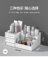 Caja De Maquillaje Con Cajones De Almacenamiento Para Escritorio De Vestíbulo Organizador De Cosméticos Y Labiales Para Dormitorio - details 8