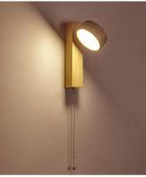 Lámpara De Pared De Estilo Japonés Con Interruptor De Tiraje Luz LED Rotable Madera Nogal Suave Para Dormitorio Y Sala - details 6