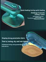 FUNLTU Máquina De Planchar Portátil Y Mano Con Vapor Para El Hogar Y Dormitorio Eliminador De Arrugas En Miniatura Máquina De Planchar Con Taburete - details 2