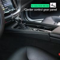 Marco Decorativo De Cuero Para Panel De Cambio De Volvo XC60 2018-2025 S60 V60 2020-2024 Accesorios De Coche ABS+cuero - details 3