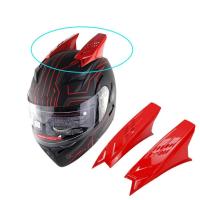 2Pcs Accesorios De Modificación Para Motocicleta Hornos De Casco Adhesivos Y Estilizados Para Suministros De Polyester Unisex - details 0