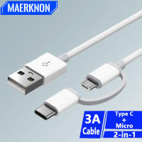 Cable De Datos 2 En 1 3A Micro USB Y Tipo C Adaptador Rápido Para Xiaomi Samsung OPPO Teléfono Móvil Material TPE/TPU - details 0