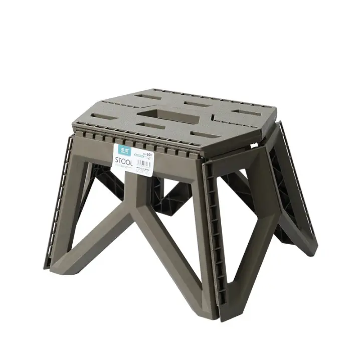 Taburete plegable de plástico, Banco Pequeño comprimido, taburete para acampar al Aire Libre, taburete para Puesto, taburete de Pesca, taburete Pequeño portátil para el hogar, gris Café, 20*28,5*23,5*34cm - 1