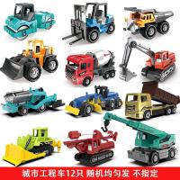 Modelo De Coche De Aleación 1:64 Vehículo De Ingeniería Metálico Juguete De Tráfico Urbano Para Niños Y Niñas - details 5