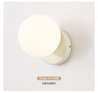 Lámpara De Pared Estilo Nórdico Crema Moderna Y Minimalista Para Pasillo Y Dormitorio Luz Colgante Creativa Francesa Roja Popular En Internet - details 14