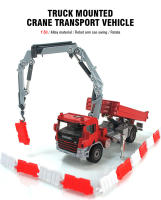 Camión De Juguete De Aleación De Metal 1/50 Para Niños Modelo De Grúa De Transporte Coleccionable Miniatura Regalo Para Niños - details 0