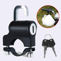 Cerradura De Seguridad Universal Para Motocicleta Y Bicicleta Eléctrica Con Montaje En Manillar Y Llaves Anti-Robo De 22mm-26mm Color Negro - details 1