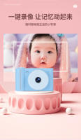 Nueva cámara digital A16 HD para niños que puede tomar fotos y grabar videos SLR, divertido juguete de regalo. - details 1