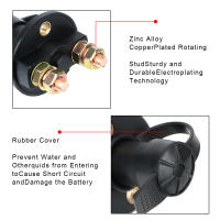Interruptor Rotativo De Poder Para Automóvil 300A 12V-32V Isolador Desconectador Para Camión Barco Interruptor Principal De Batería Con 2 Llaves - details 6