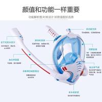 Máscara de buceo, máscara de respiración seca completa, gafas de buceo de doble tubo, máscara de snorkel de cara completa de silicona - details 10