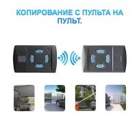 Control Remoto Para Puerta De Garage HORMANN BELFOX 868 HSM2 HSM4 868mhz 3 En 1 Transmisor Manual HS1 HS2 HS4 HSE2 HSE4 868.3MHz - details 3