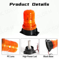 Luz De Advertencia Estroboscópica LED De Alta Potencia Para Camión Escuela Autobús Con Emergencia Amarela Azul Roja 12-24V 48V 60V 80V 30 LED - details 5