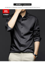 Camisa Larga Para Hombres Talla 6XL Antirroto No Hierro Formal Profesional Casual Social De Alta Gama Cuello En V Botones Sólido - details 4