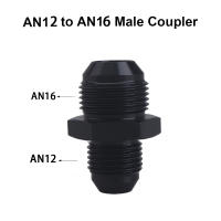 Unión De Aluminio AN4 AN6 AN8 AN10 Adaptador De Fin De Tubo De Combustible Para Motocicleta Y Automóvil Conector Recto De Hombre a Hombre - details 11