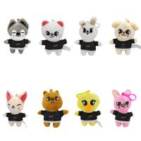 Nuevos Muñecos De Peluche Stray Kids Colgante Para Llaves Regalo De Cumpleaños Y Navidad Para Parejas SKZOO - details 17