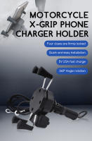 Soporte De Teléfono Para Manillar De Bicicleta Y Motocicleta Impermeable Con Carga USB Rotación De 360° X-grip Accesorio De Viaje - details 0