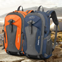 Bolsa de senderismo al aire libre para hombres y mujeres, bolso de hombro deportivo, mochila de viaje de ocio, gran capacidad, 40L, nuevo - details 0
